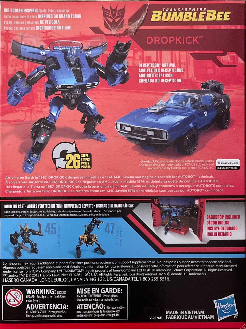 Studio Series 46 dropkick - Hasbro (Transformers Deluxe Class) action figure collectible [Barcode 630509788781] - Main Image 2