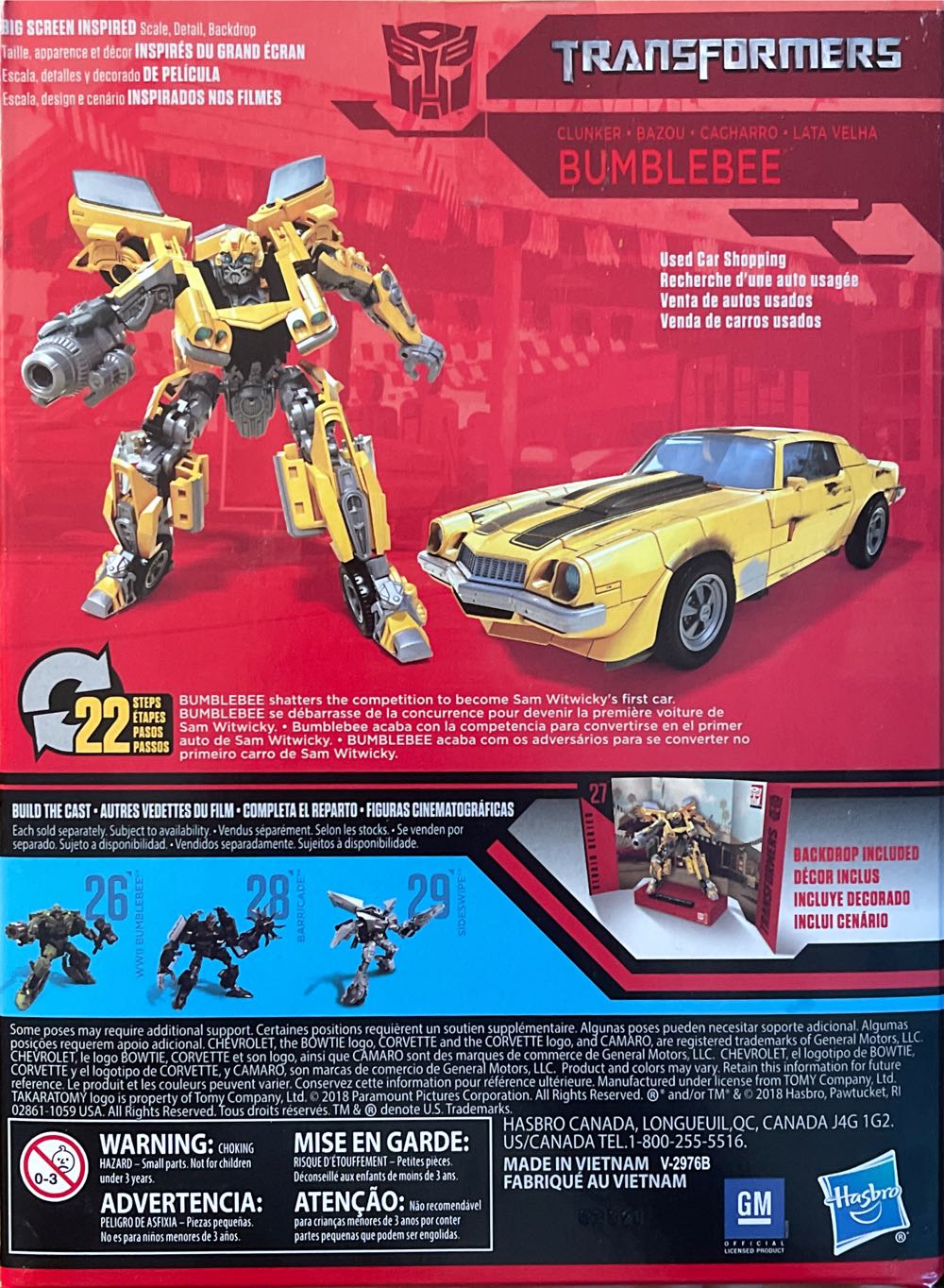 Clunker BUMBLEBEE  - Hasbro (Transformers (2007)) action figure collectible [Barcode 630509774180] - Main Image 4