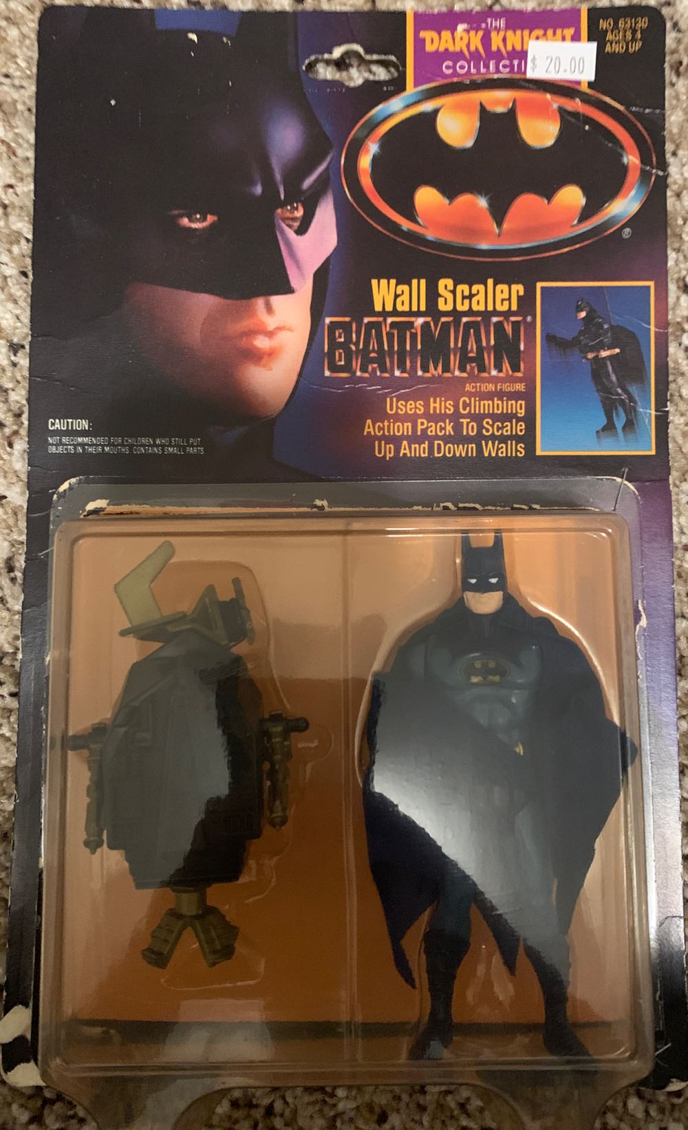 Super Skrull (Invisible)