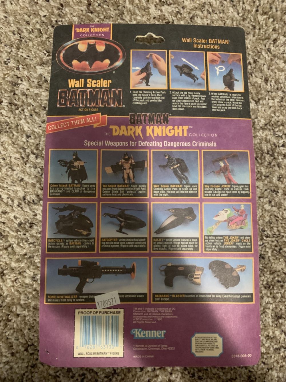 Batman (Wall Scaler) - Kenner (Batman: The Dark Knight Collection) action figure collectible [Barcode 076281631301] - Main Image 2