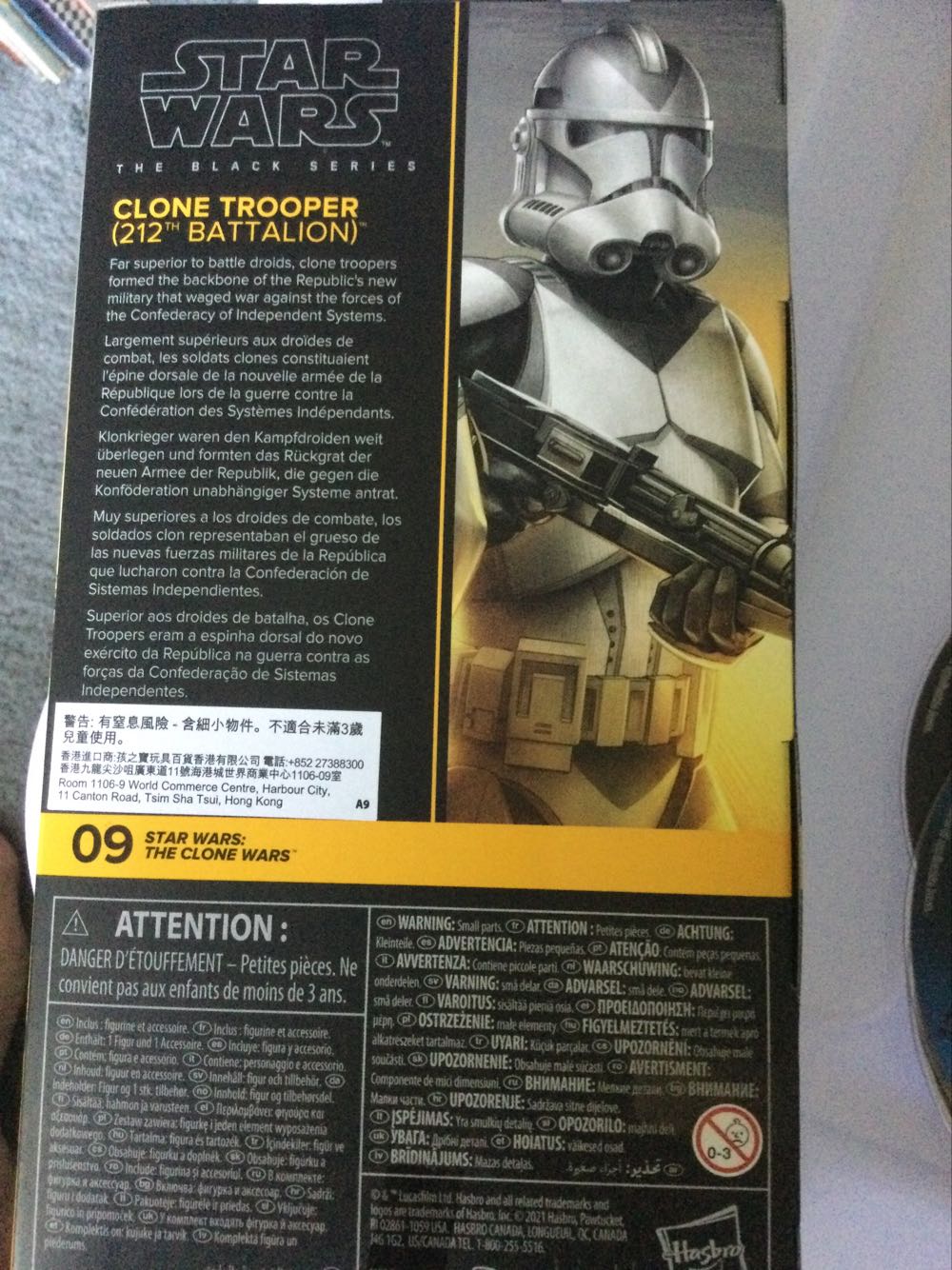 Star Wars Black Series (Clone Wars) Clone Trooper (212th Battalion) - Hasbro (Star Wars: The Clone Wars) action figure collectible [Barcode 5010993911844] - Main Image 2