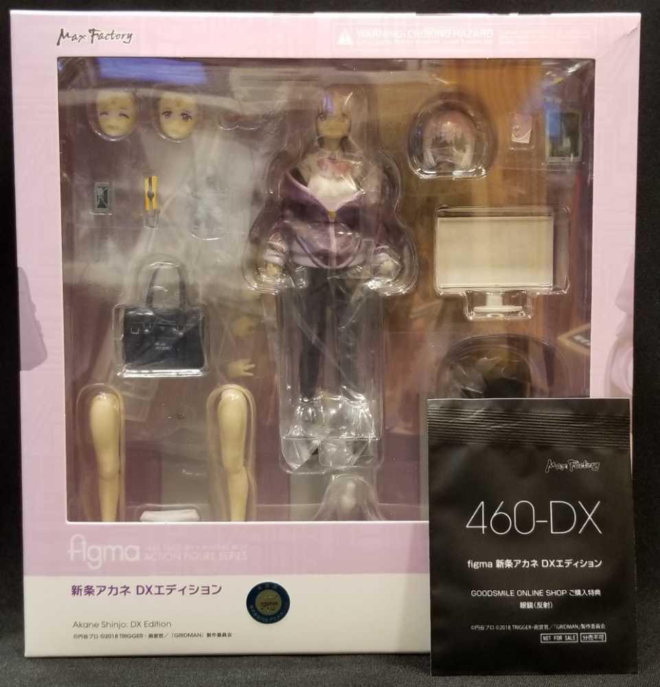 Cyclops : X-Factor (Marvel Legends Retro)