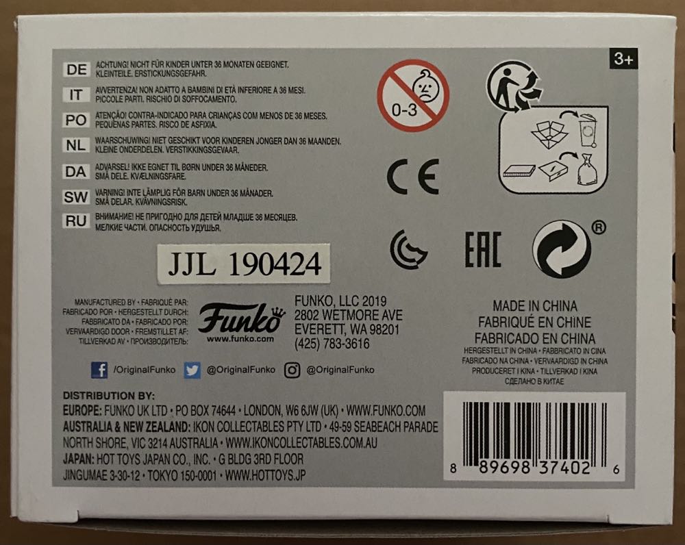 Pop! Icons: #19 Jim Henson With Ernie - Funko (Jim Henson) action figure collectible [Barcode 889698374026] - Main Image 4