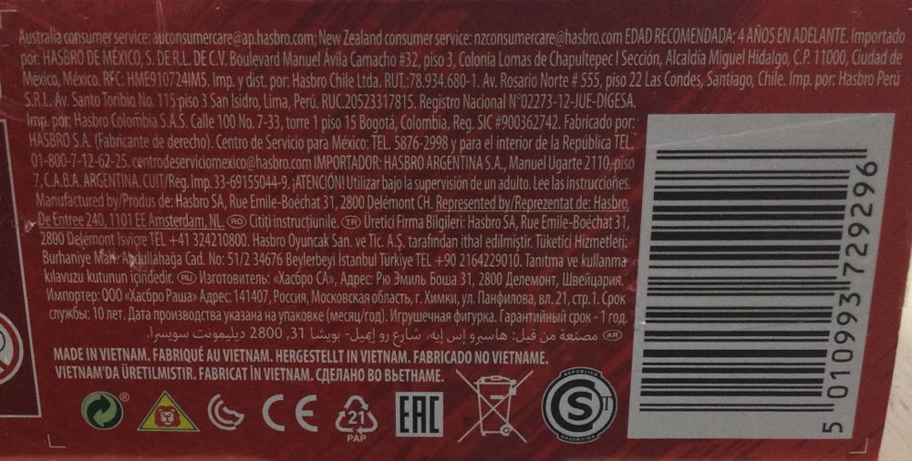 G.I. Joe Snake Eyes: G.i. Joe Origins Ninja Strike Snake Eyes Collectible 12-inch Scale Figure With Action Feature Toys For Kids Ages 4 And Up - Hasbro G.I. Joe (G.I. Joe Origins: Snake Eyes) action figure collectible [Barcode 5010993729296] - Main Image 3