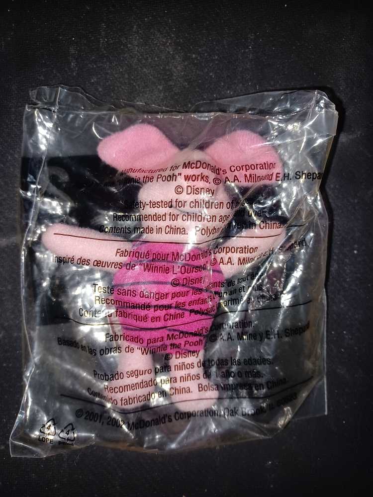 Interrogator / Recon