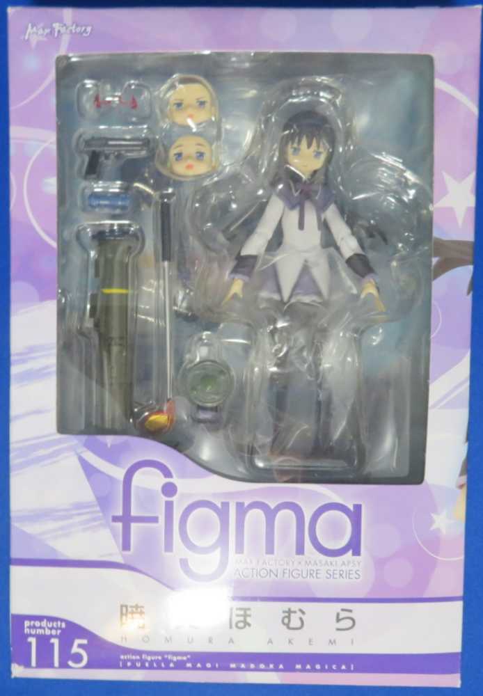 Rene Belloq & Ark & Ghost