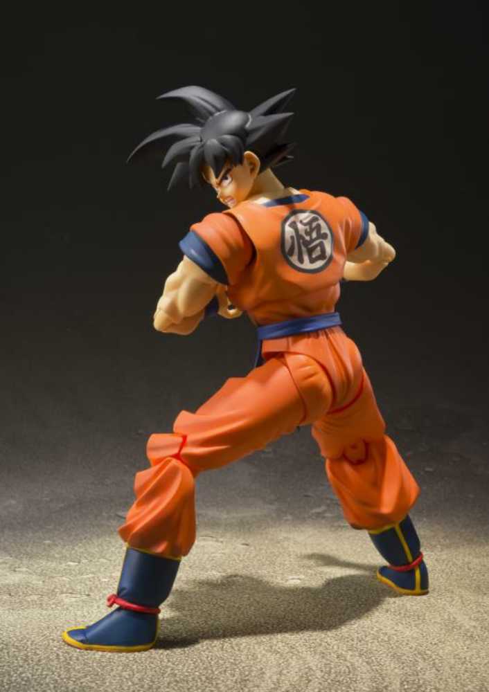 Son Goku (A Saiyan Raised On Earth) - Bandai Spirits (Dragon Ball Z) action figure collectible - Main Image 3