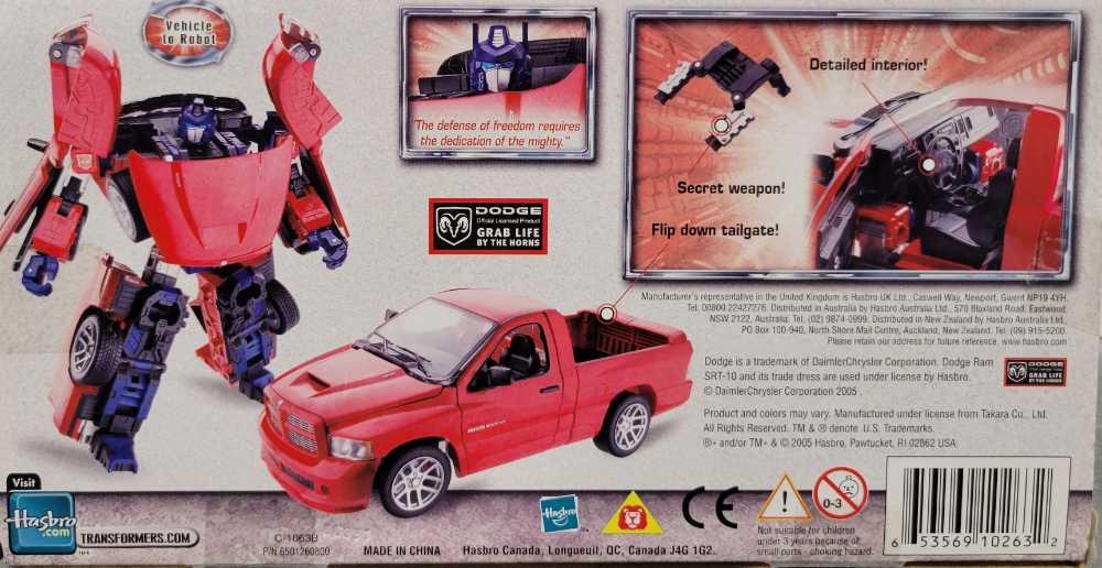 Optimus Prime 1st Boxed - Hasbro (Alternators) action figure collectible - Main Image 4