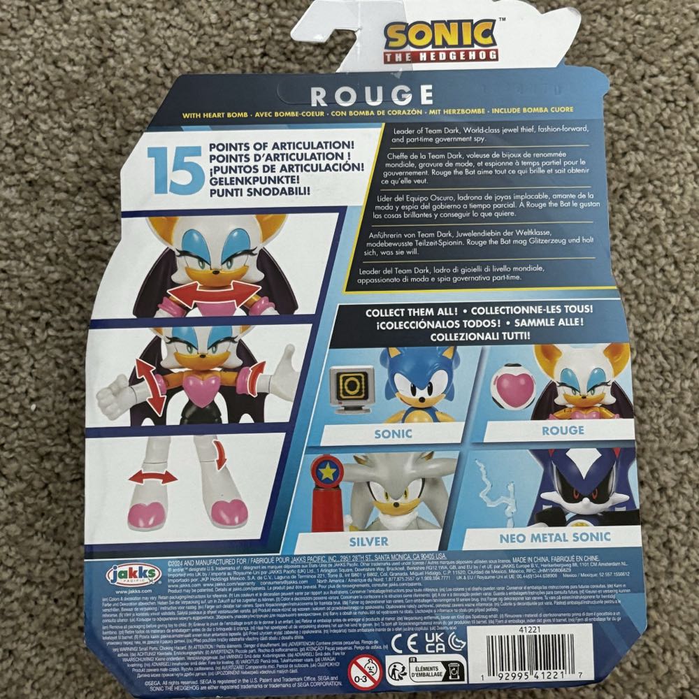 Sonic: Rouge with Heart Bomb - JAKKS Pacific, Inc. (Sonic The Hedgehog) action figure collectible [Barcode 192995412217] - Main Image 2