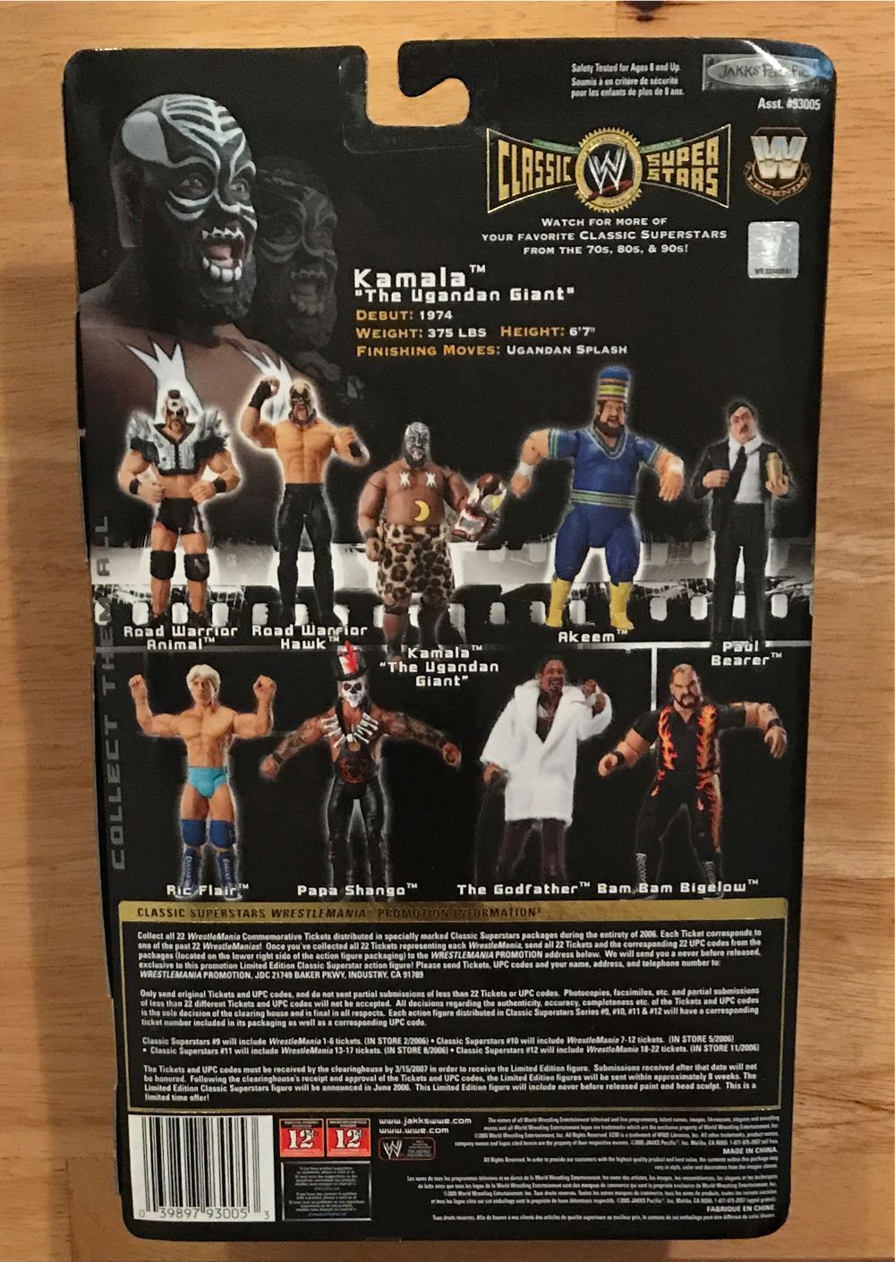 Kamala - Jakks Pacific (WWE Classic Superstars) action figure collectible [Barcode 039897930053] - Main Image 2