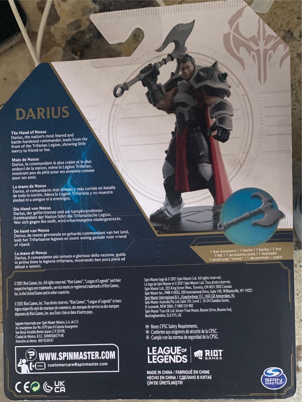 League Of Legends Darius Collectible Figure W Premium Details And Axe Accessory  - Spin Master (League Of Legends) action figure collectible [Barcode 778988384787] - Main Image 2