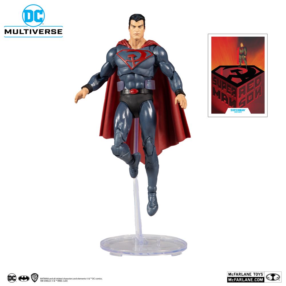 Superman- Red Son - McFarlane Toys DC (DC Multiverse) action figure collectible - Main Image 2