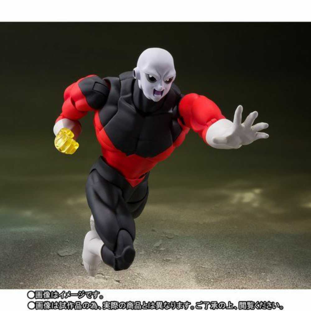 Jiren - Bandai Spirits (Dragon Ball Super) action figure collectible - Main Image 2