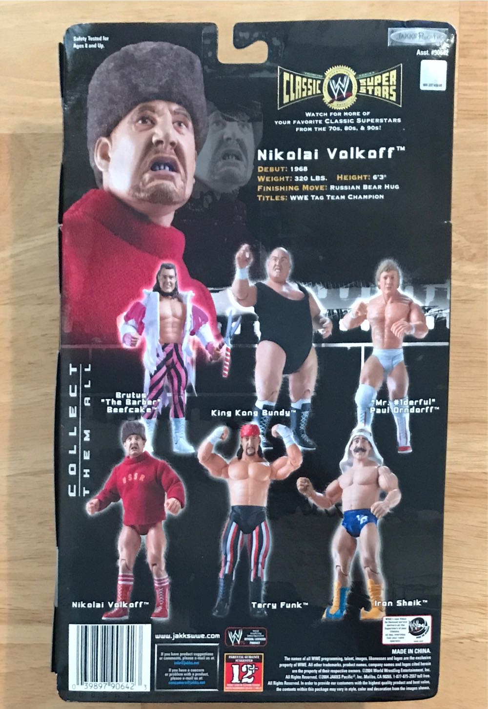WWE Nikolai Volkoff - WWE Jakks Pacific Classic Superstars (WWE Classic Superstars Series 5) action figure collectible [Barcode 039897906423] - Main Image 2