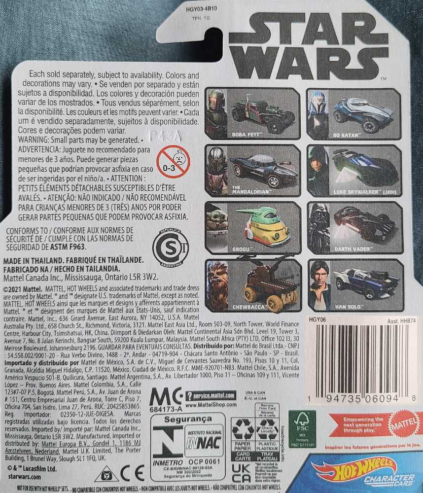 Chewbacca - Hot Wheels from Mattel (Hot Wheels - Character Cars) action figure collectible [Barcode 194735060948] - Main Image 2