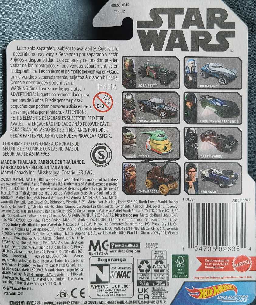 Boba Fett - Hot Wheels from Mattel (Hot Wheels - Character Cars) action figure collectible [Barcode 194735026364] - Main Image 2