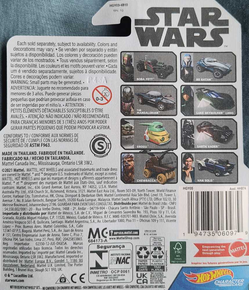 Darth Vader - Hot Wheels from Mattel (Hot Wheels - Character Cars) action figure collectible [Barcode 194735060979] - Main Image 2