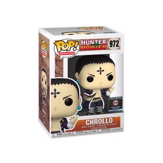 Hunter X Hunter Chrollo # 972 Chalice Collectibles  - Funko (Hunter X Hunter) action figure collectible [Barcode 889698561105] - Main Image 4