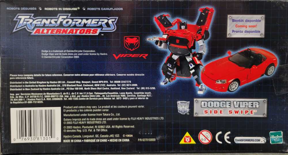 Smokescreen 1st Boxed - Hasbro (Alternators) action figure collectible - Main Image 4