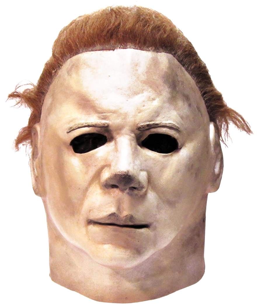 Halloween 2 - Michael Myers Mask  (Halloween) action figure collectible [Barcode 853270003406] - Main Image 2