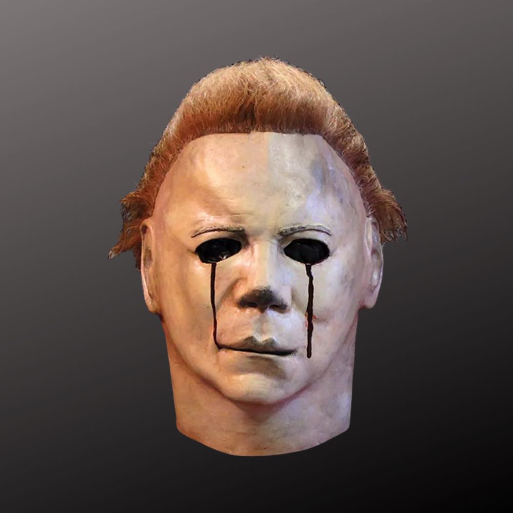 Halloween 2 - Michael Myers Mask  (Halloween) action figure collectible [Barcode 853270003406] - Main Image 3
