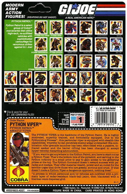 G.I. Joe: Cobra Viper Assault Trooper - Hasbro (G.I. Joe A Real American Hero) (G.I. Joe: A Real American Hero) action figure collectible [Barcode 038976065525] - Main Image 4