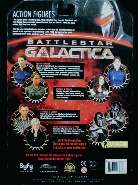 Battlestar Galactica Razor Cylon Commander Px  action figure collectible [Barcode 699788261378] - Main Image 2