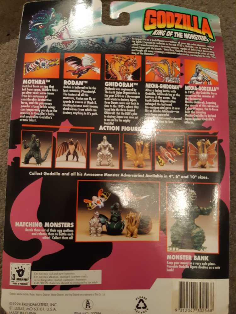 Godzilla King of the Monsters  - Trendmasters, INC (Godzilla) action figure collectible [Barcode 9312047302568] - Main Image 2