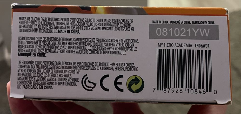My Hero Academia Endeavor - Mc Farlane Toys (My Hero Academia) action figure collectible [Barcode 787926108460] - Main Image 4