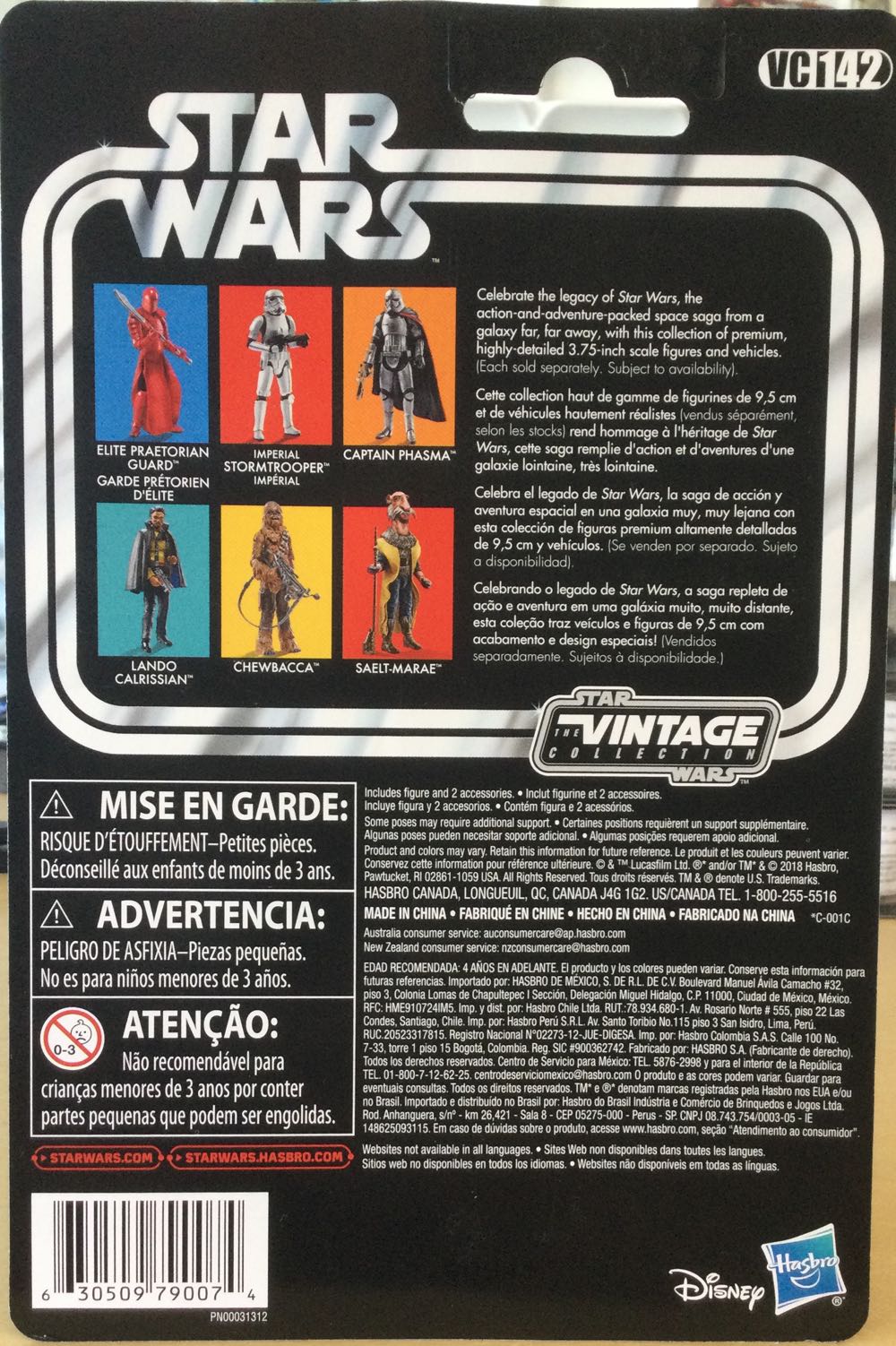 Vintage Collection - #142 - Captain Phasma - Disney / Hasbro (The Force Awakens) action figure collectible - Main Image 2