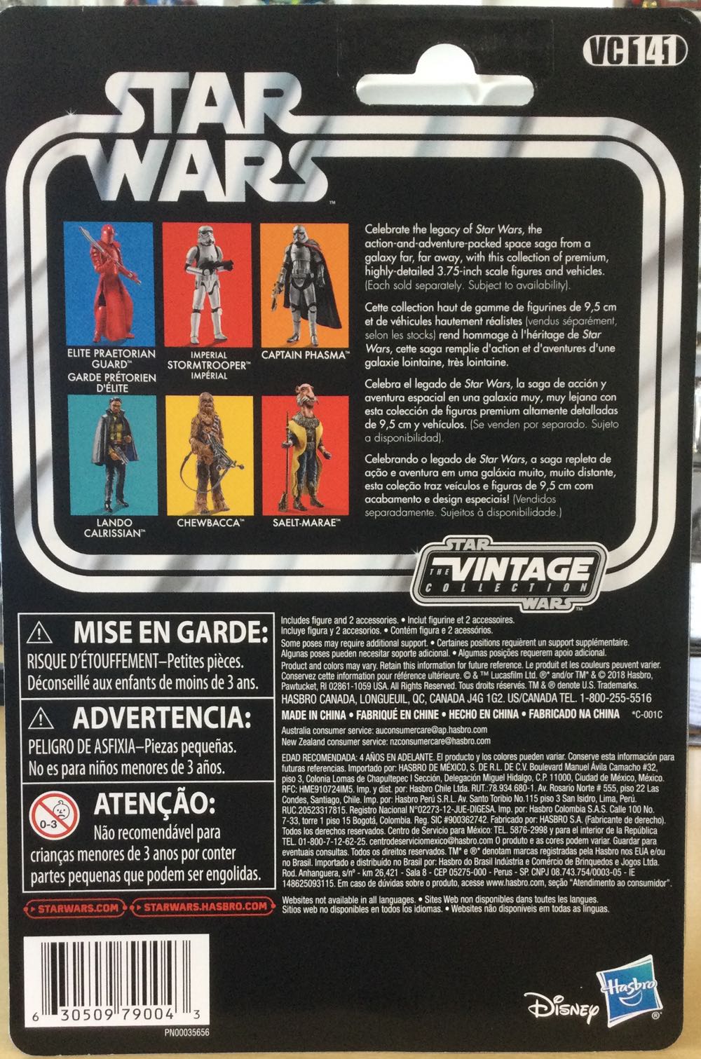 Chewbacca - Star Wars Vintage Collection (A New Hope) - Disney / Hasbro (Star Wars) action figure collectible - Main Image 2