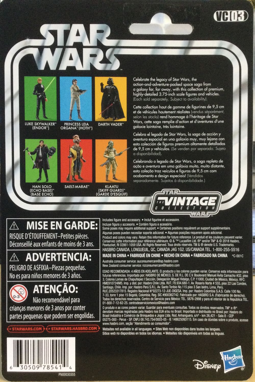 Vintage Collection - #03B - Han Solo - Disney / Hasbro (Empire Strikes Back) action figure collectible - Main Image 2