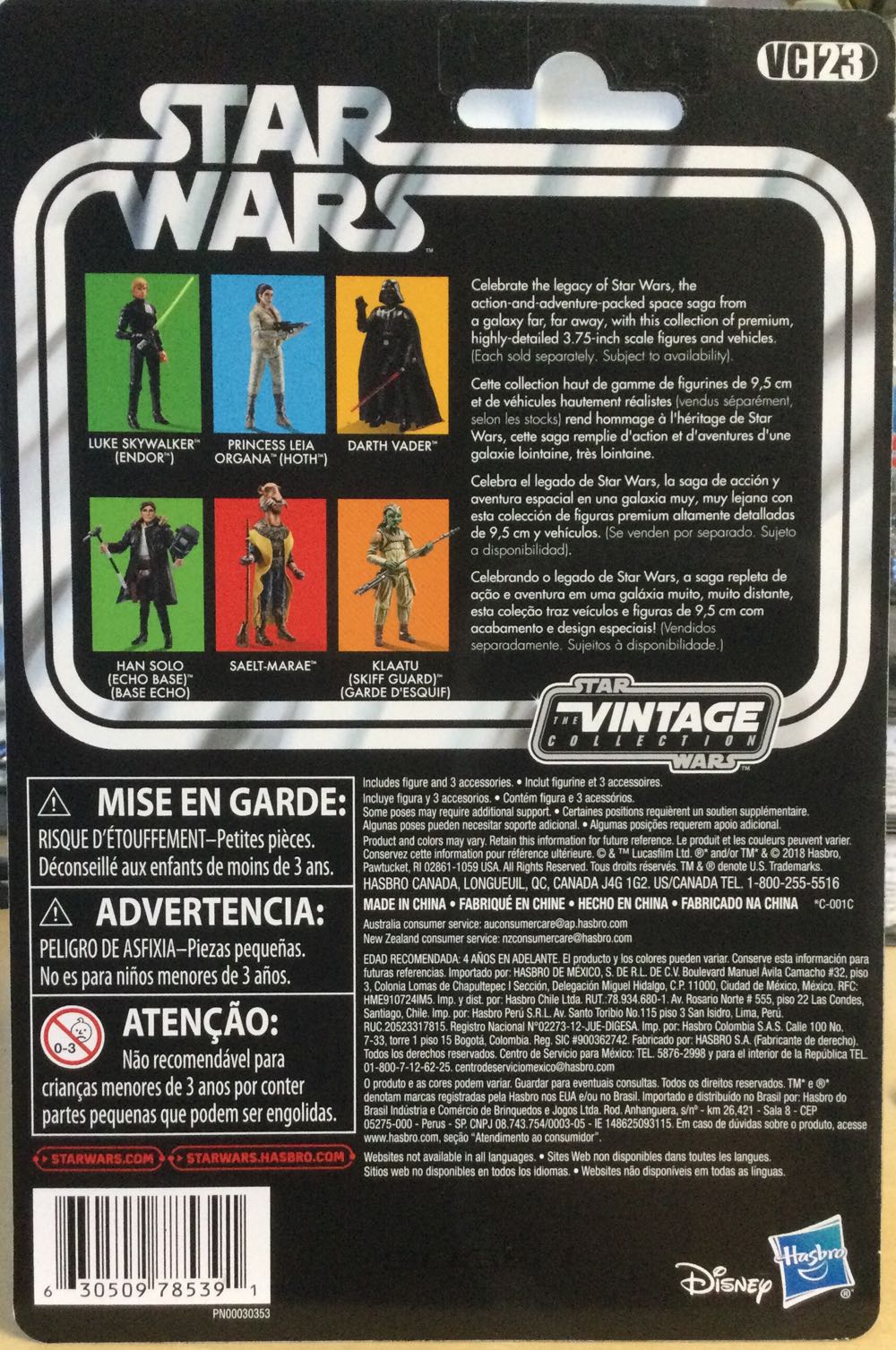 Vintage Collection - #23b - Luke Skywalker (Endor) - Disney / Hasbro (Return Of The Jedi) action figure collectible - Main Image 2