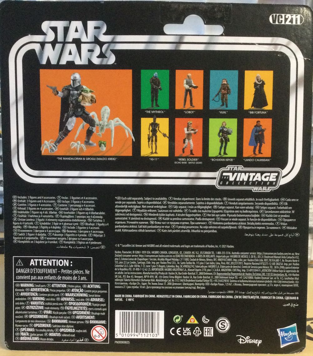 Vintage Collection - #211 - The Mandalorian & Grogu - Disney / Hasbro (The Mandalorian) action figure collectible - Main Image 2