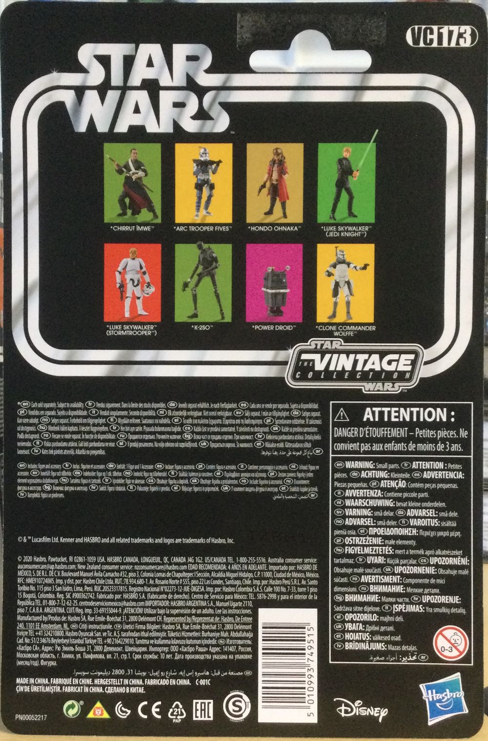 Vintage Collection - #173 - Hondo Ohnaka - Disney / Hasbro (A New Hope) action figure collectible - Main Image 2