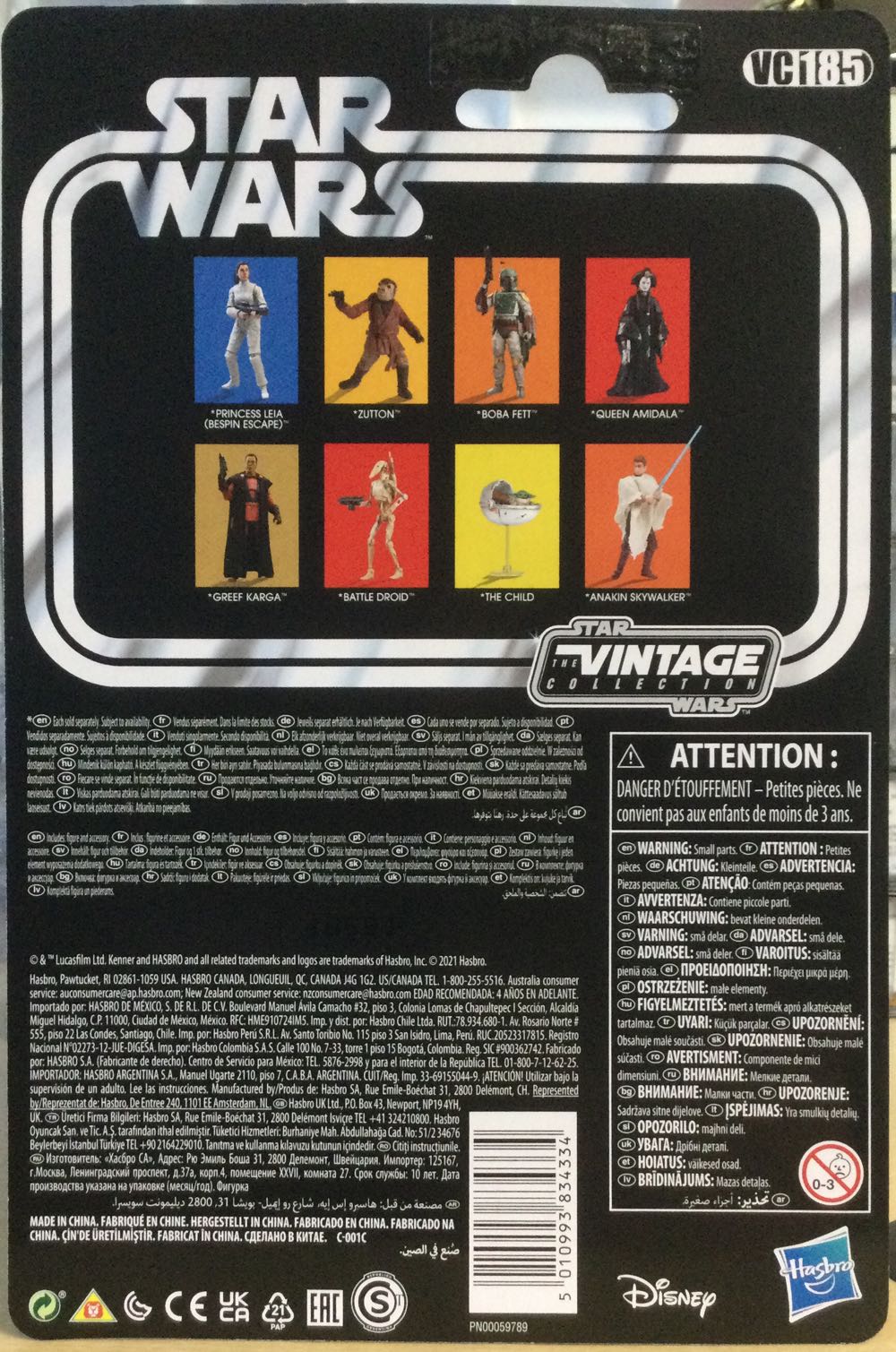 Vintage Collection - #185 - Greef Karga - Disney / Hasbro (The Mandalorian) action figure collectible - Main Image 2