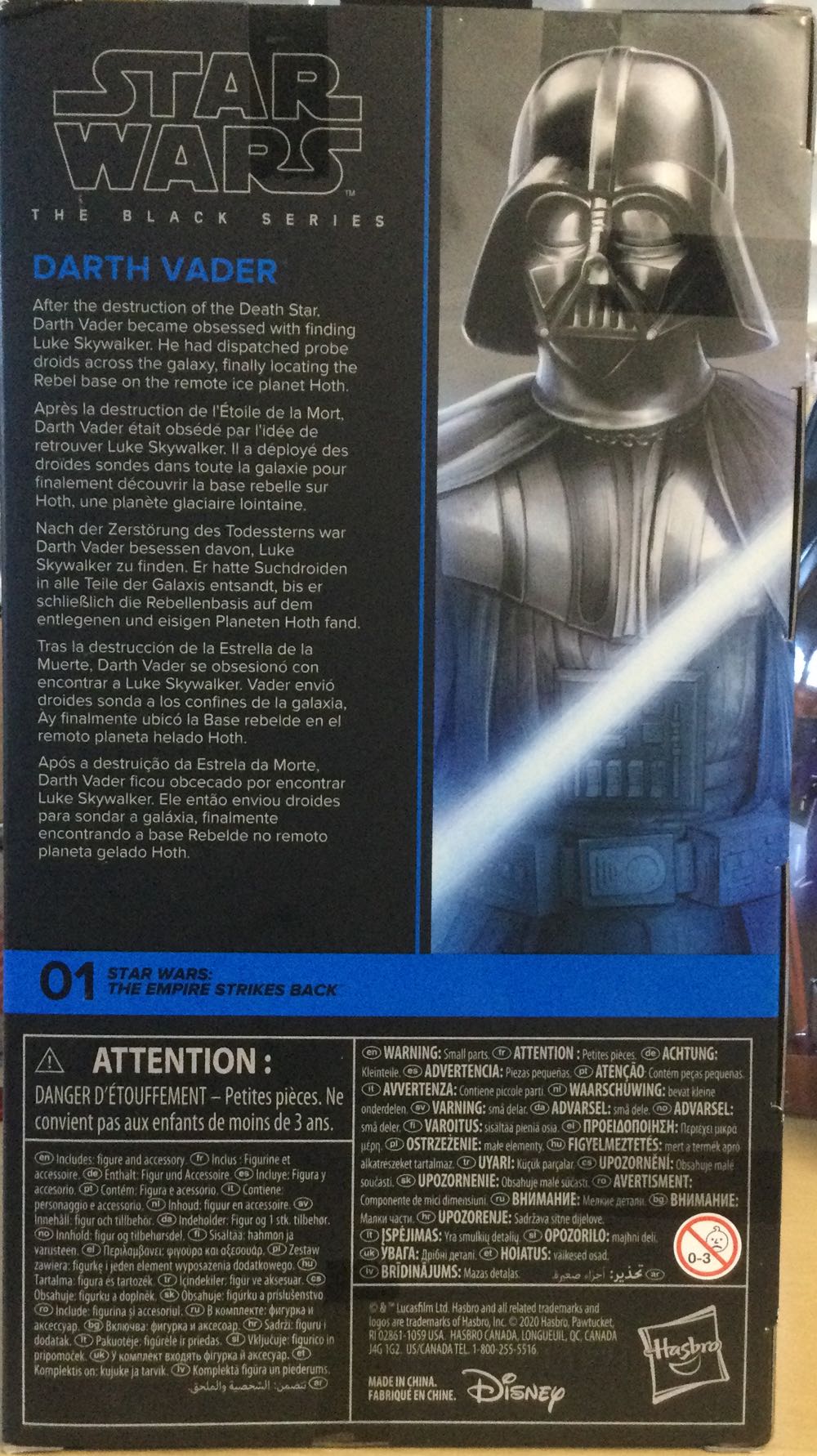 Black Series 6” - ESB - Darth Vader - Disney / Hasbro (Empire Strikes Back) action figure collectible - Main Image 2