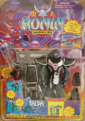Talpa  (Ronin Warriors) action figure collectible - Main Image 2