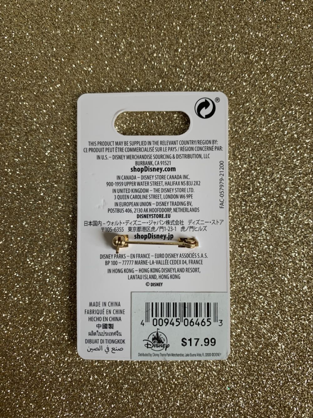 Disney Parks Castle Gold Tone Rhinestone Pin Bar Pin Back Brooch - Disney Theme Park Merchandise (Walt Disney World Resorts 50th Anniversary) action figure collectible [Barcode 400945064653] - Main Image 3