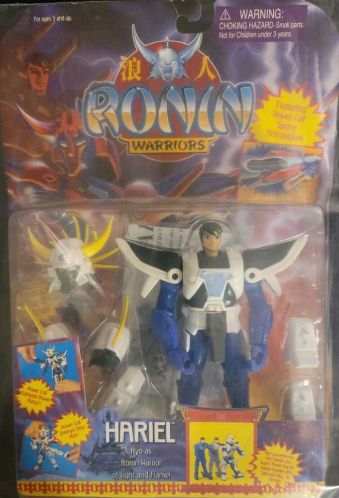 CANDLE: St. Patrick’s Day Huntington Home Candle -  Gnomes 2022