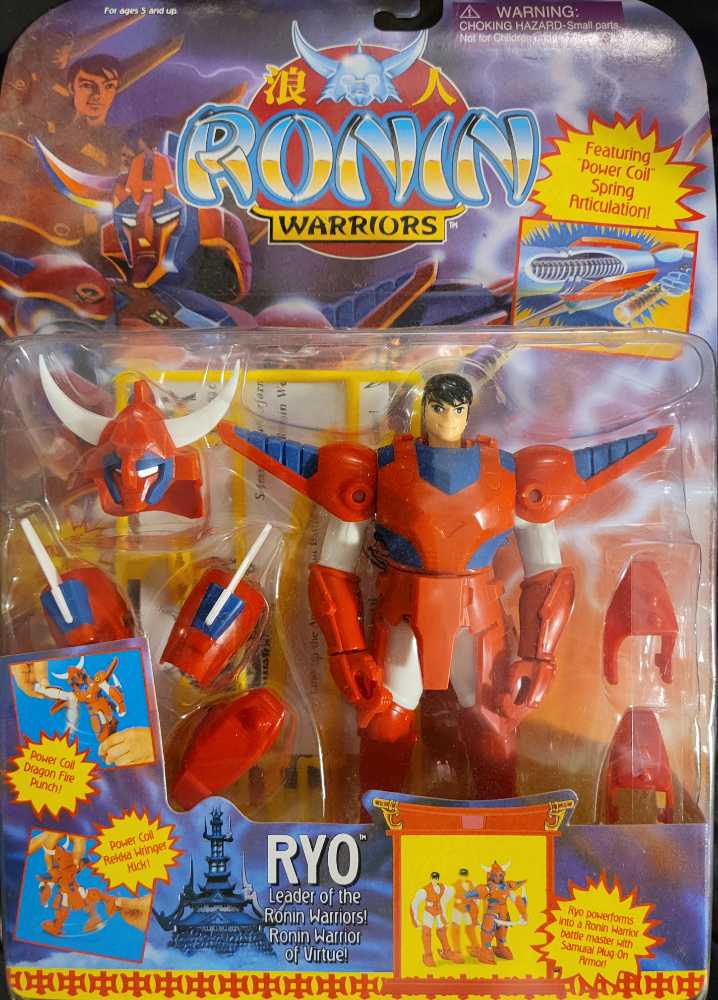 Funko Pop Tv: The Office Michael Standing With Crutchesmulticolor57396