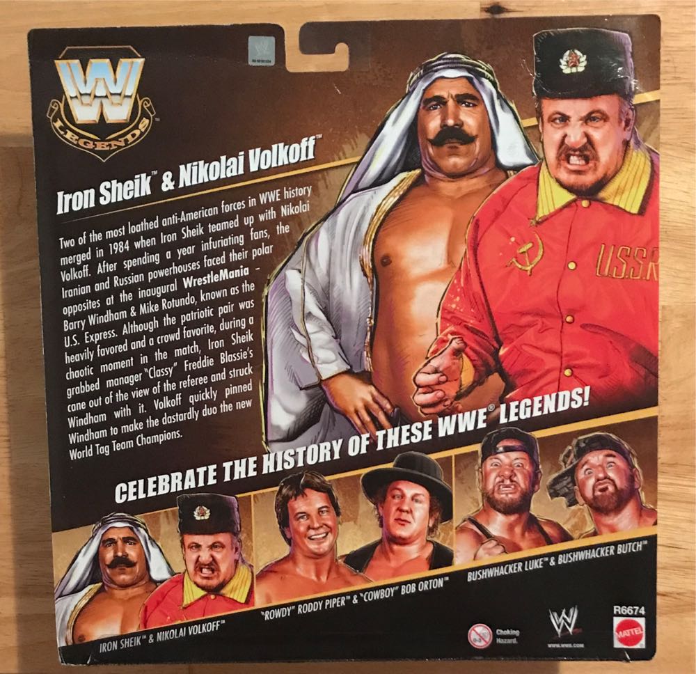 The Iron Sheik & Nikolai Volkoff - Mattel Wwe (WWE Mattel Elite Toys ‘R Us Exclusive Legends Tag Teams Series 1) action figure collectible [Barcode 027084839784] - Main Image 2