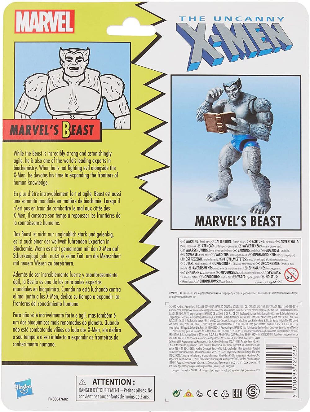 Beast - Hasbro (The Uncanny X-Men Retro Series) action figure collectible [Barcode 5010993727230] - Main Image 2