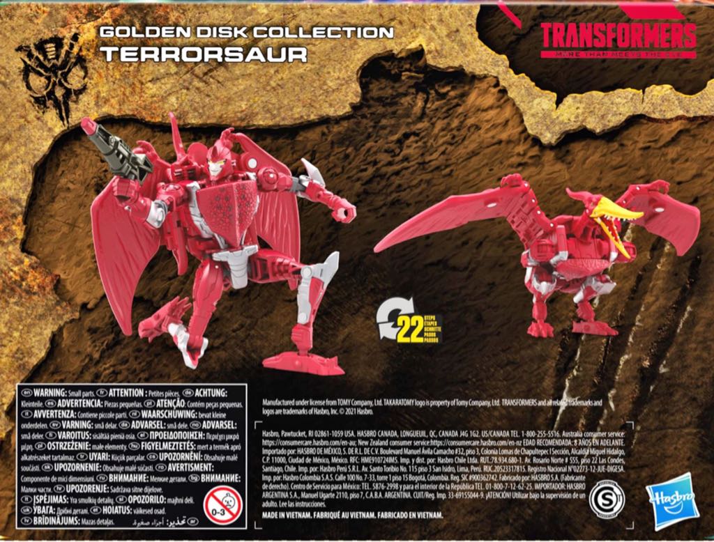 Transformers WFC Kingdom Golden Disc Collection: Terrorsaur - Hasbro (War For Cybertron: Kingdom) action figure collectible [Barcode 5010993914487] - Main Image 2