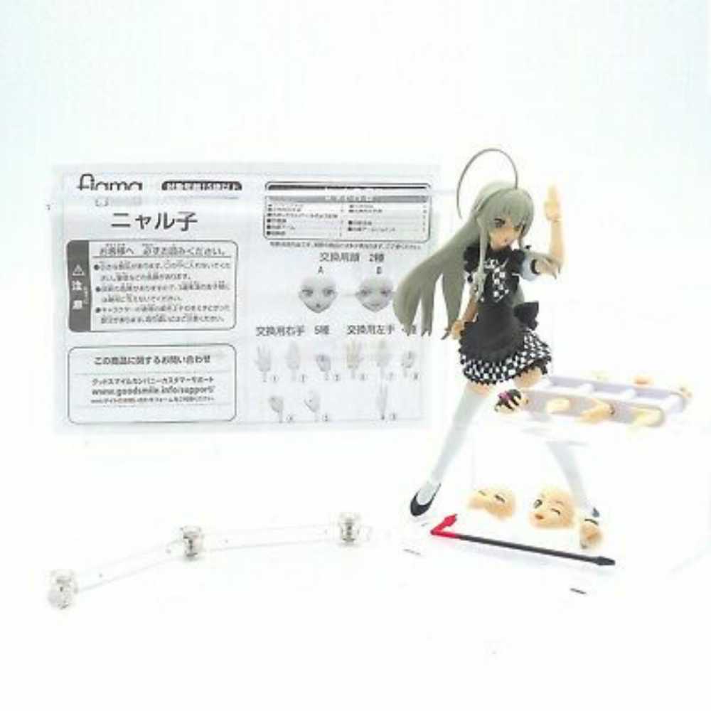 Figma Nyaruko - Max Factory (Figma) action figure collectible - Main Image 2