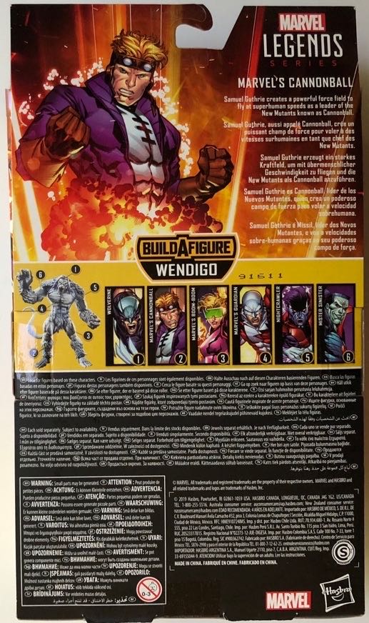 Cannonball : Rob Liefeld Version (Marvel Legends Wendigo) - Hasbro (Marvel Legends) action figure collectible [Barcode 0630509825448] - Main Image 2