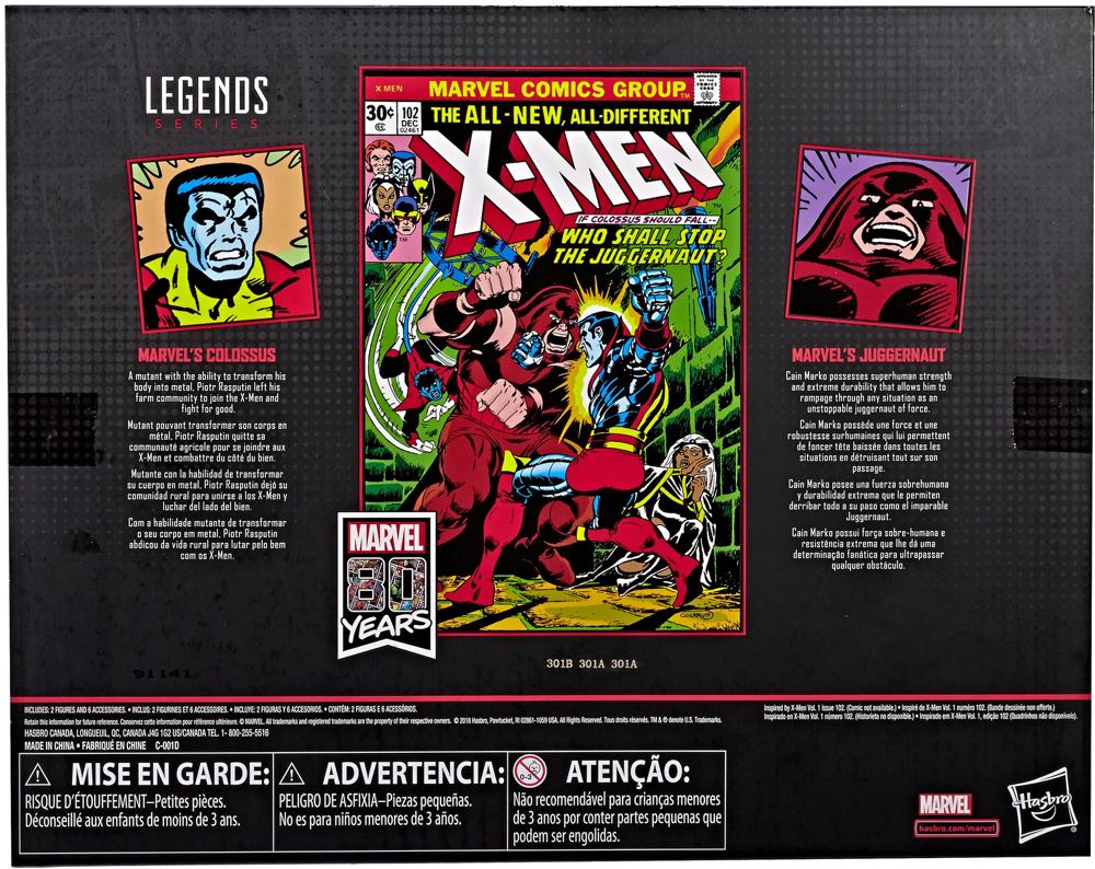 Colossus vs Juggernaut - Hasbro (Marvel Legends 80 Years) action figure collectible [Barcode 630509847433] - Main Image 2