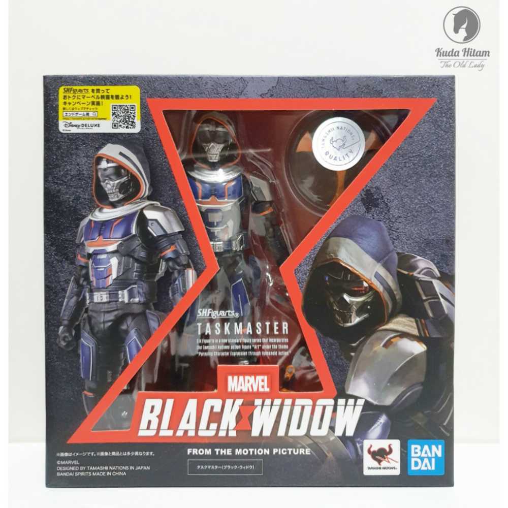 Battle Droid (Security)