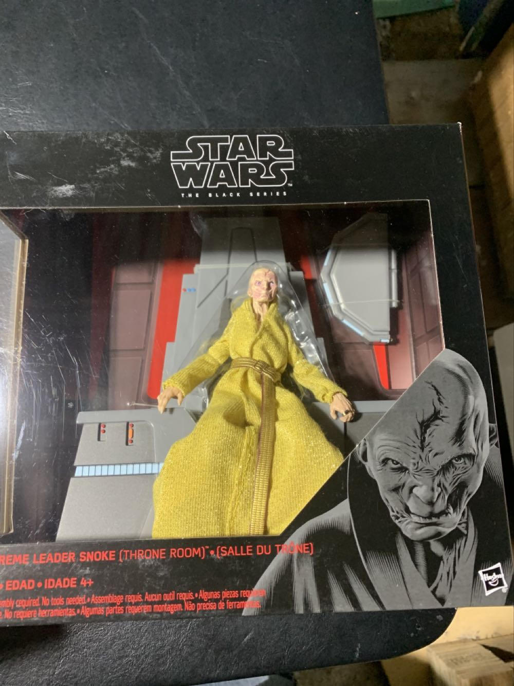 1408 Good Smile Nendoroid Production