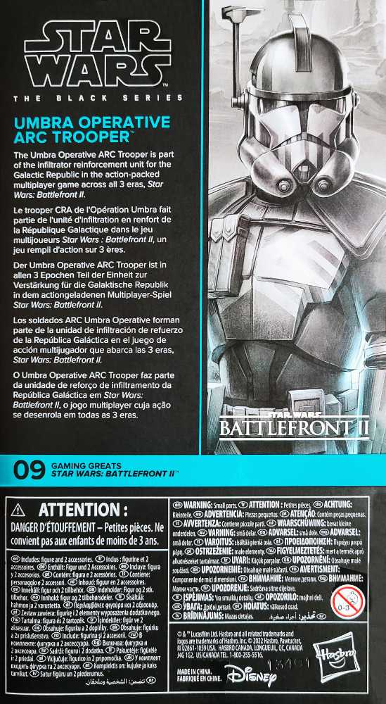 TBS4 6”: Gaming Greats #9: Umbra Operative ARC Trooper - Hasbro (Star Wars: Battlefront II) action figure collectible [Barcode 5010993970940] - Main Image 2
